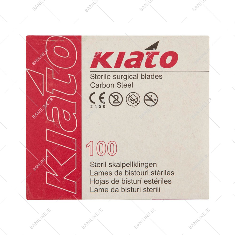 تیغ جراحی کیاتو