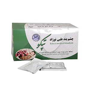 چشم بند نوزاد برای دستگاه فتوتراپی
