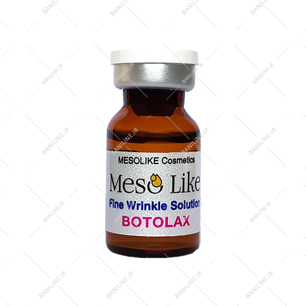 کوکتل مزولایک بوتولاکس botolax
