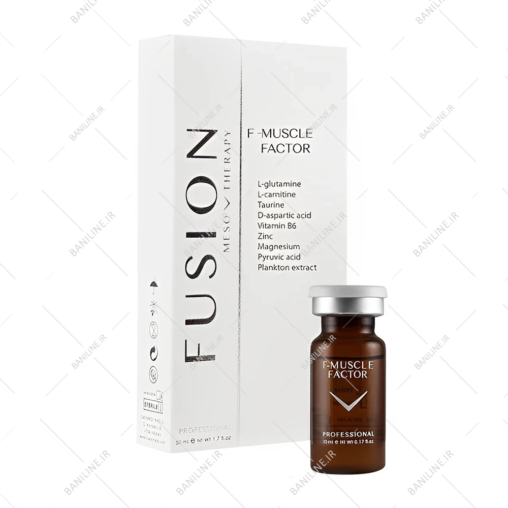 کوکتل افزایش حجم عضلات فیوژن F-MUSCLE FACTOR